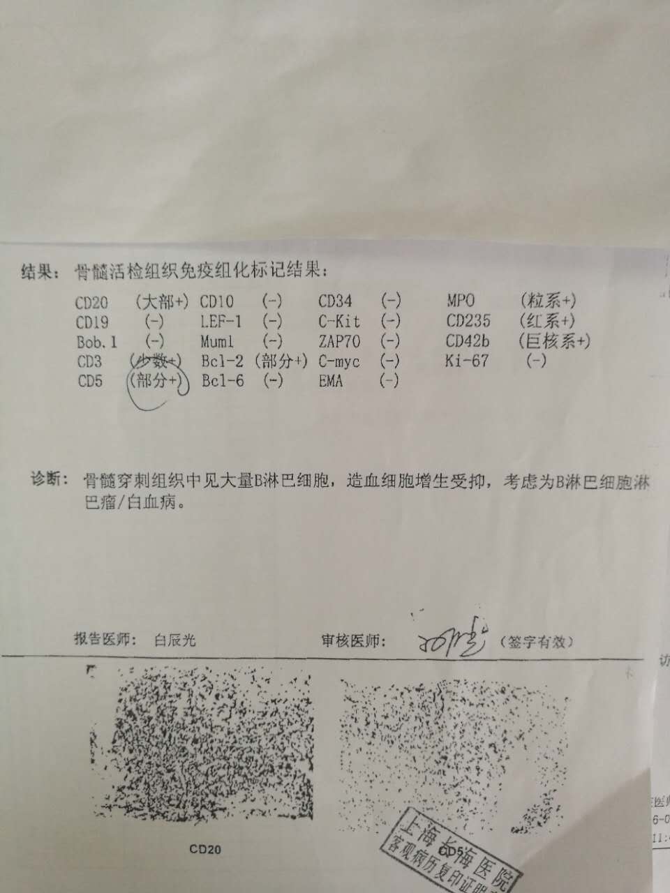 微信图片_20170712134402.jpg