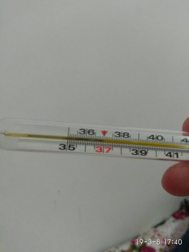 结疗三个月外出后体温37度