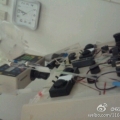 移植贴图片库