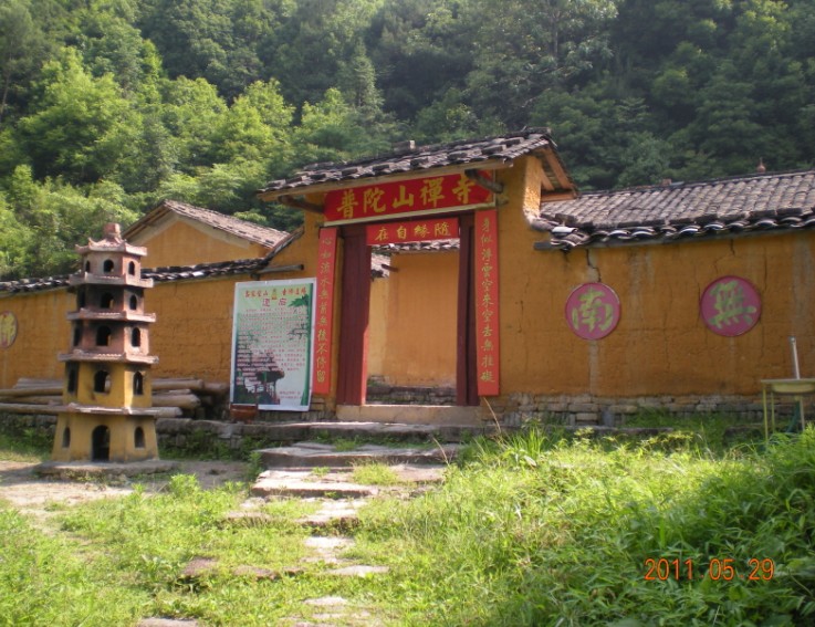 目的地03.jpg