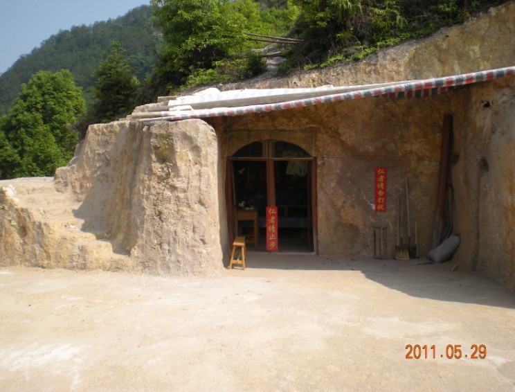 目的地06.jpg