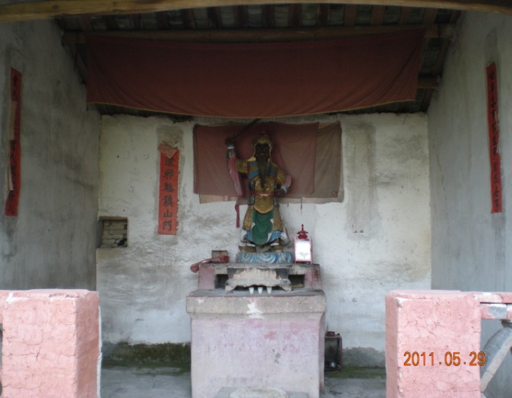 山神庙.jpg