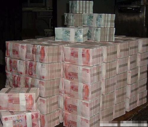 人民币大大的.jpg