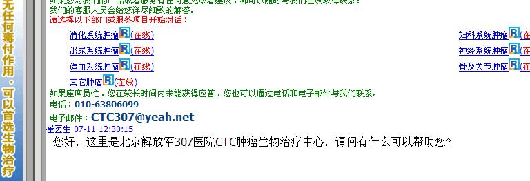 啊啊.JPG