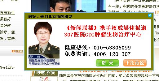广告.JPG