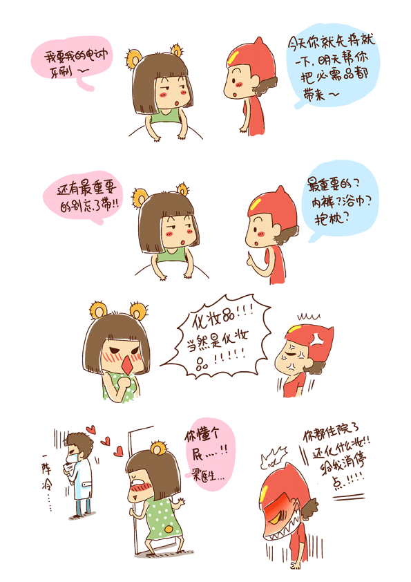 pic13.gif