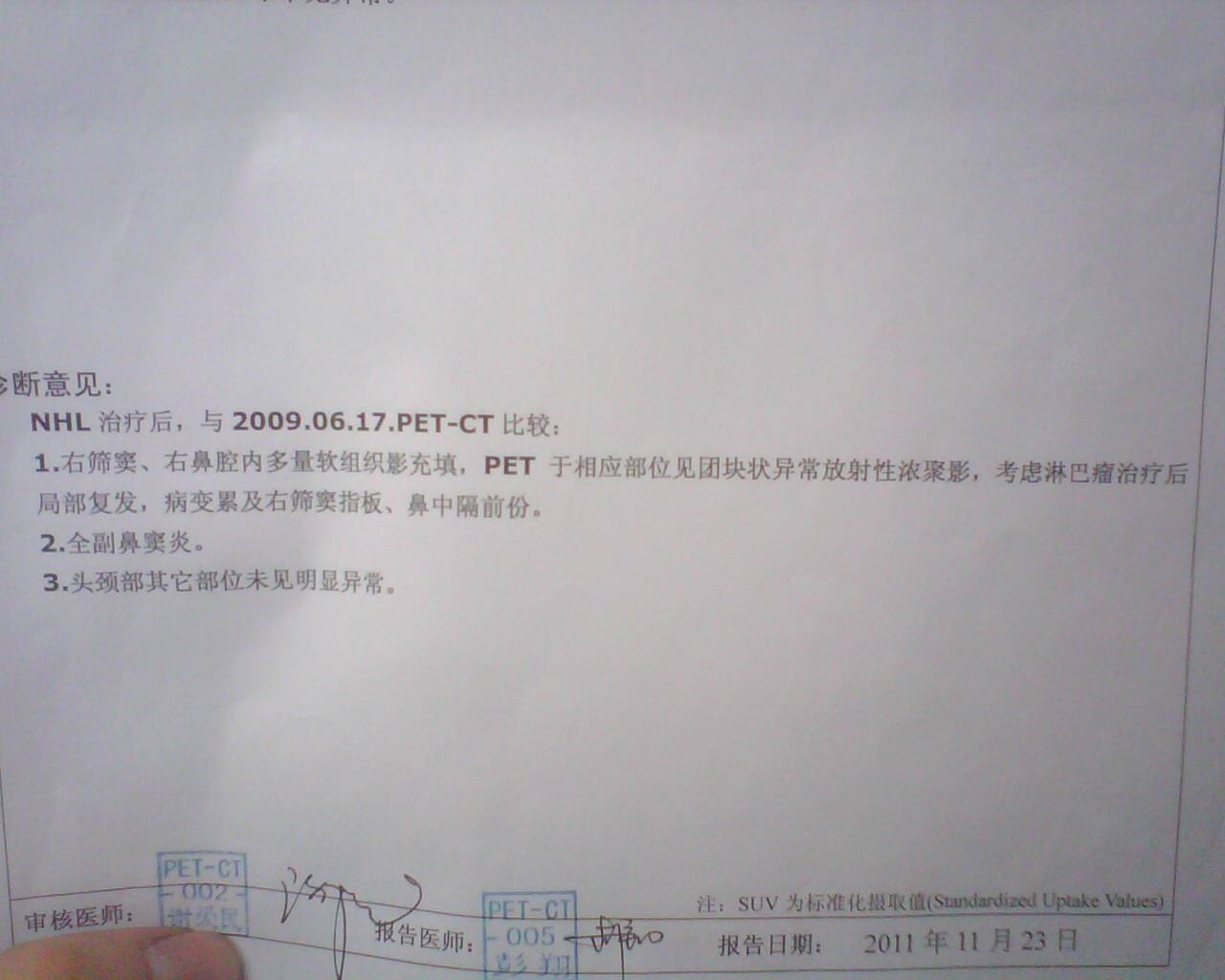 IMG0059A.jpg