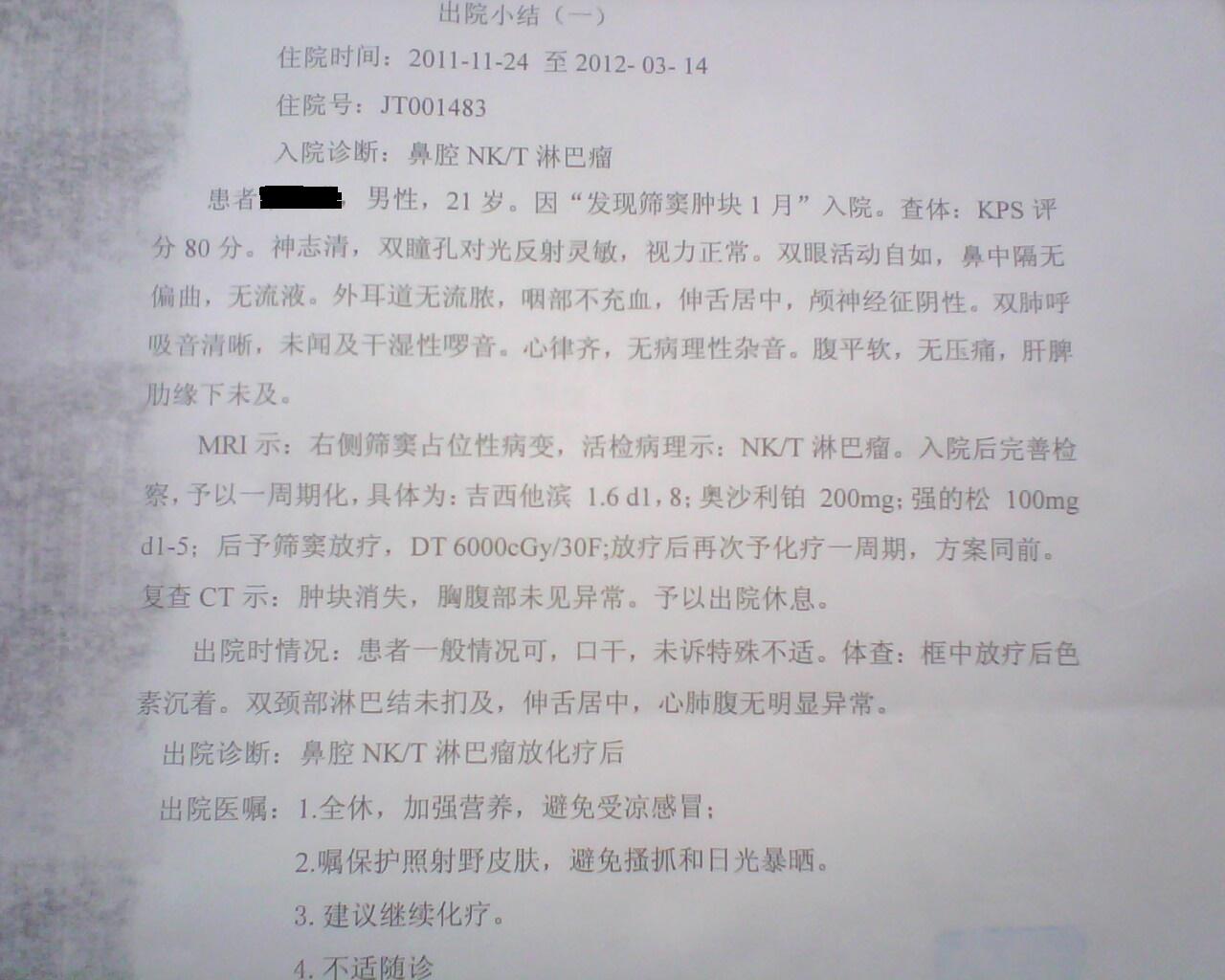IMG0062A.jpg