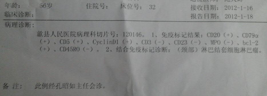 A2749910AF7061E.jpg