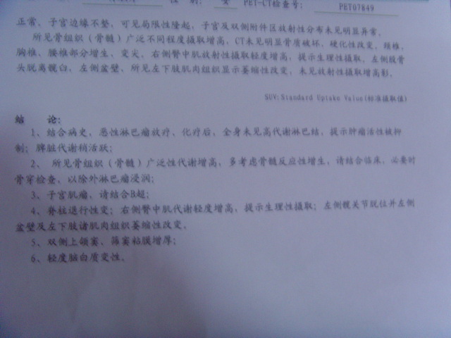 SNV36086.JPG