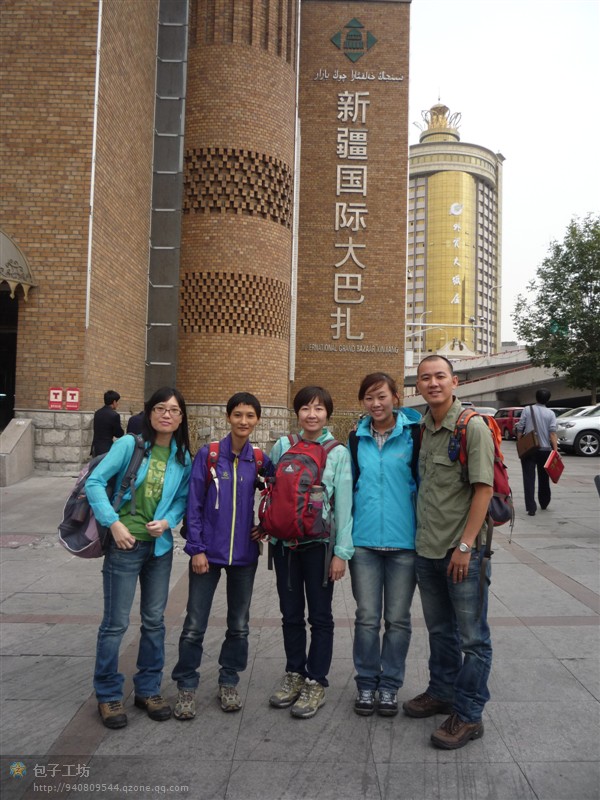 psbCAP47NUS.jpg