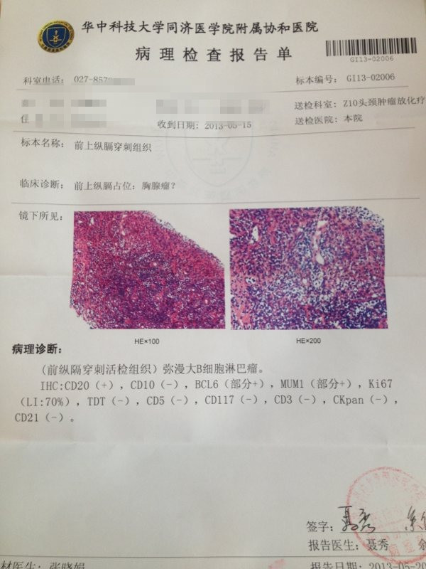 psb_副本.jpg