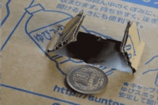 e8c0d13d70cf3bc76d72df7bd000baa1cc112a04.gif
