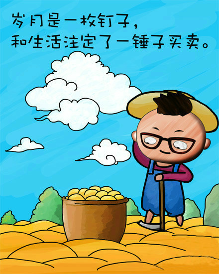 48.jpg