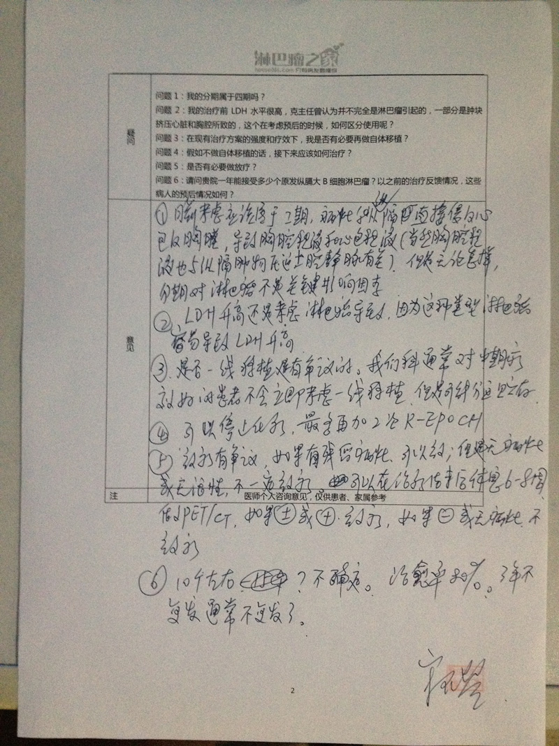 zhaoxiang2.jpg