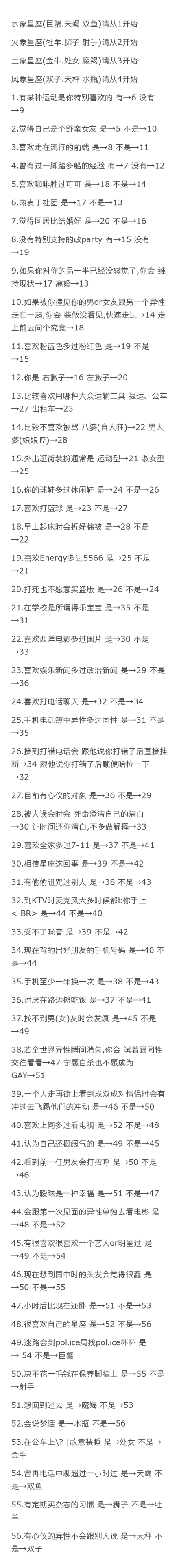 abfd30acjw1e7t403t03wg20c82z6tf0.gif
