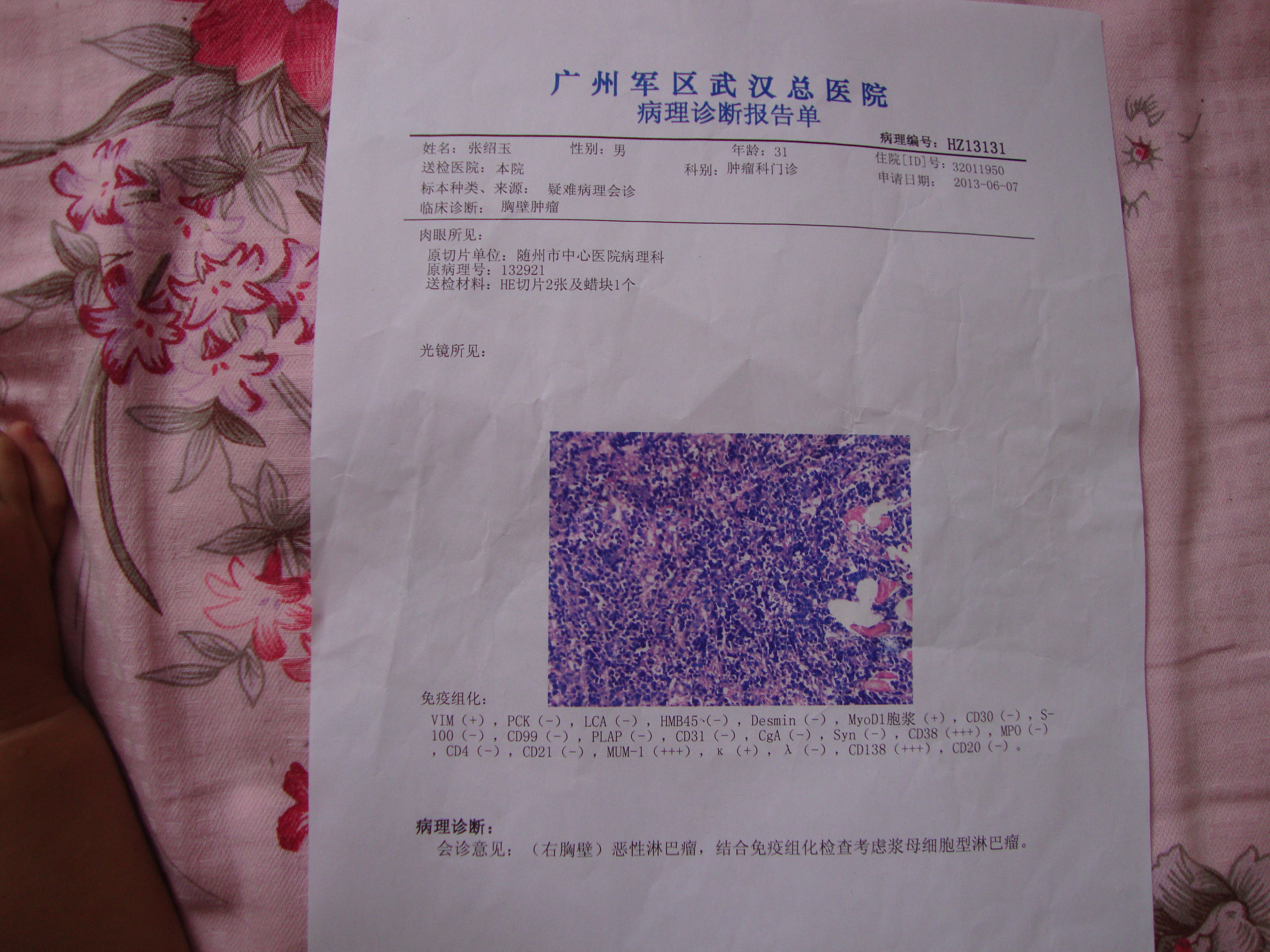 DSC00901.jpg