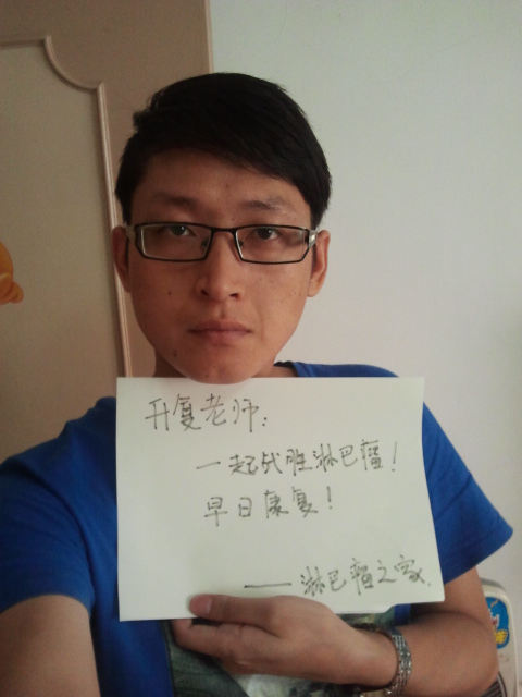 2013-09-07 11.00.25.jpg