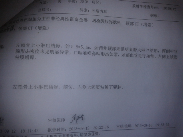 20131030_124054.jpg