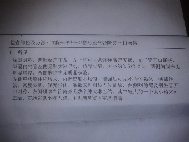 20131030_130030.jpg