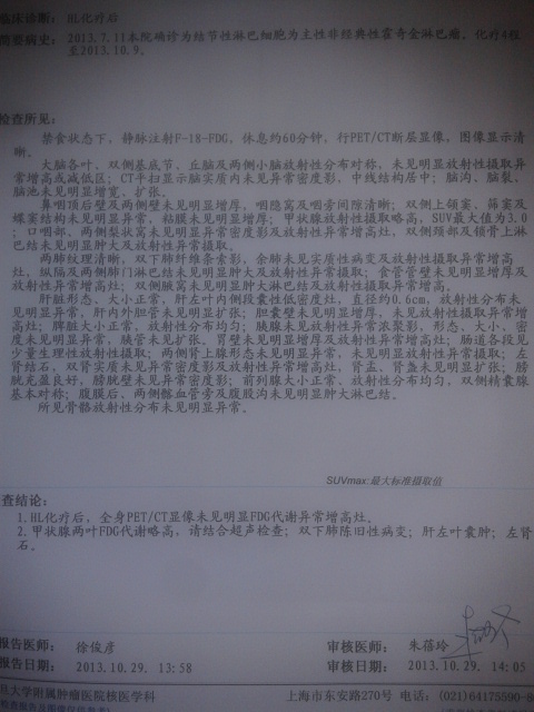 123616qaa0ty33y7tu72ly.jpg