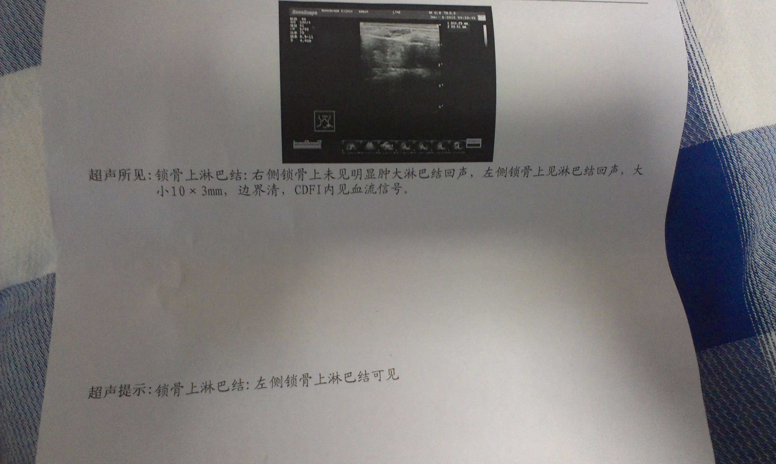 IMAG0841.jpg