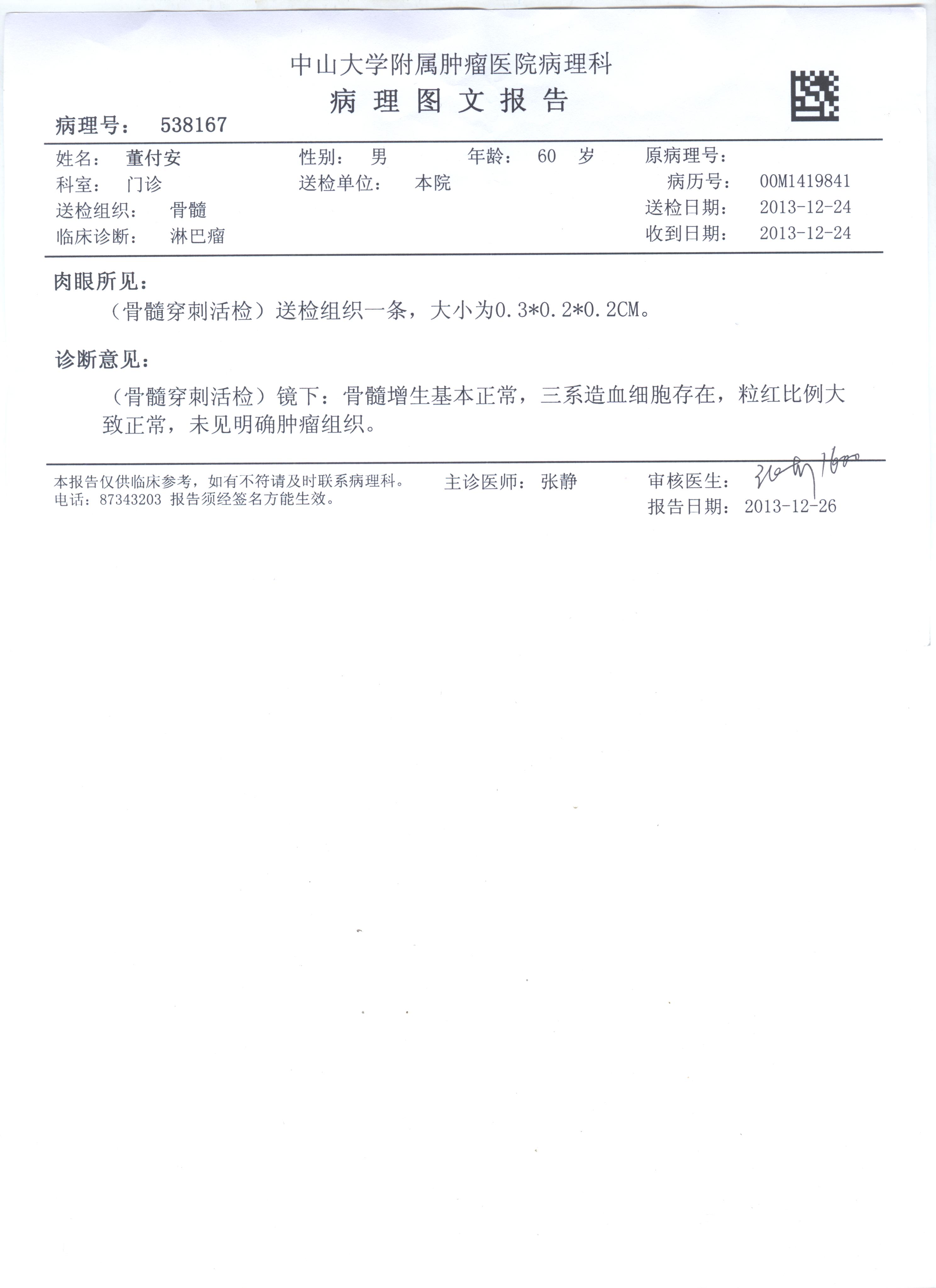 照片.jpg