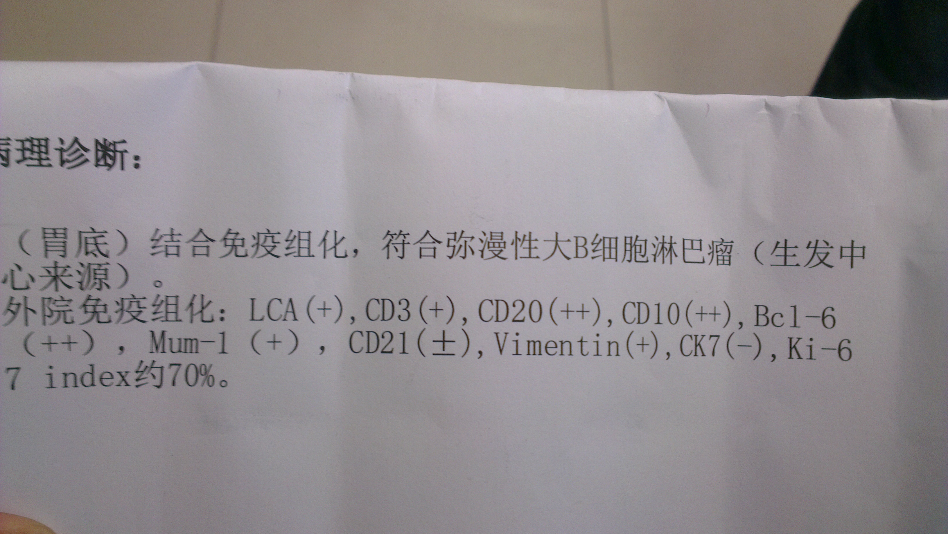 IMAG0907.jpg