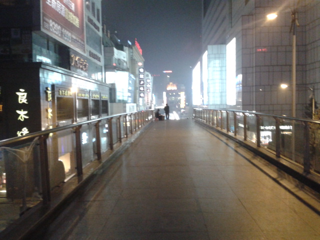 2014-01-25 22.25.30.jpg