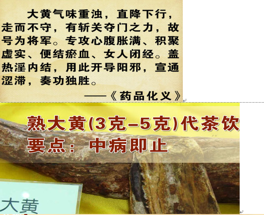 QQ截图20030103000249-7.png