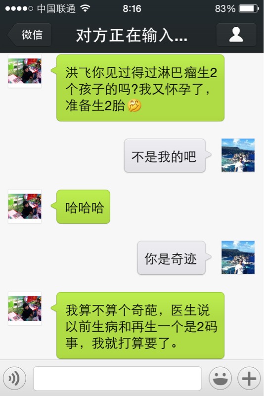 081751bhj0mao6pxhmzjqp.jpg