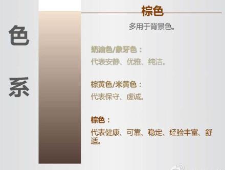 360截图20030101144103156-66.jpg