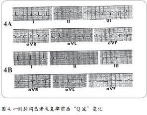 360截图20030101233846640-4.jpg