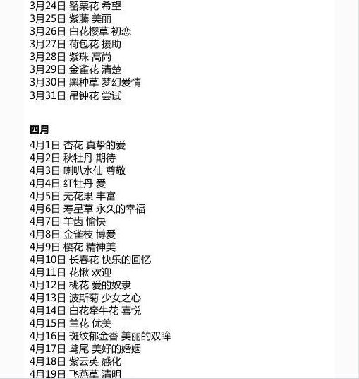 360截图20030101065801593-4.jpg