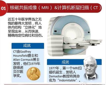 360截图20030101110403656-6.jpg
