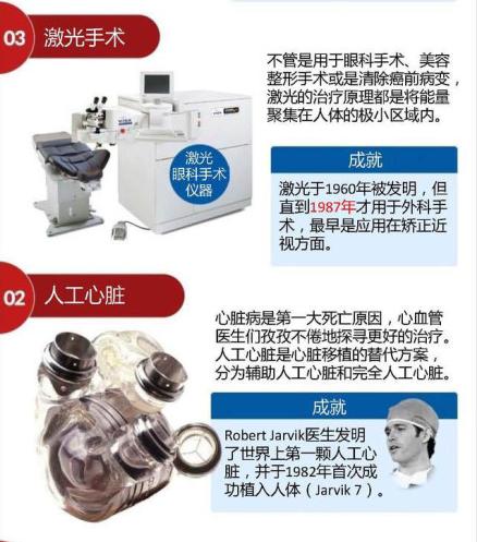360截图20030101110347093-5.jpg