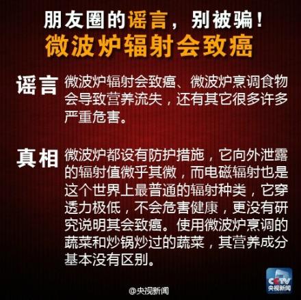 360截图20030102031428890.jpg