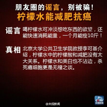 360截图20030102031605046.jpg
