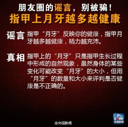 360截图20030102031515203.jpg