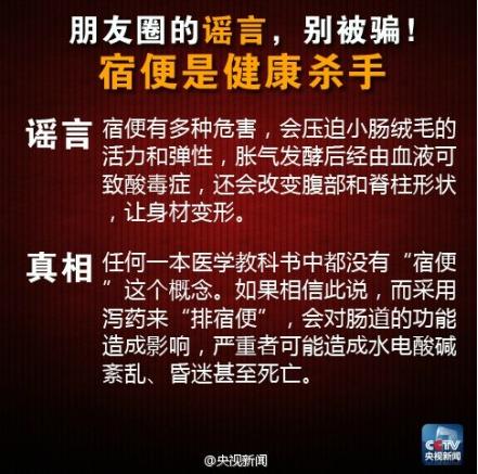 360截图20030102031525843.jpg