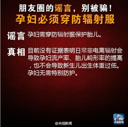 360截图20030102031535093.jpg