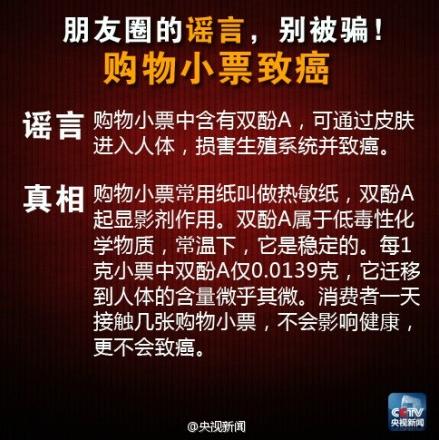 360截图20030102031554468.jpg