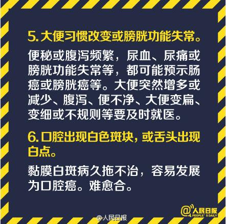 360截图20030102084048937-4.jpg