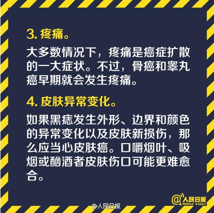 360截图20030102084033937-3.jpg