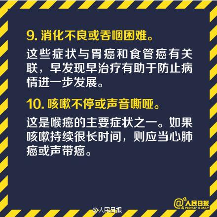 360截图20030102084116093-6.jpg
