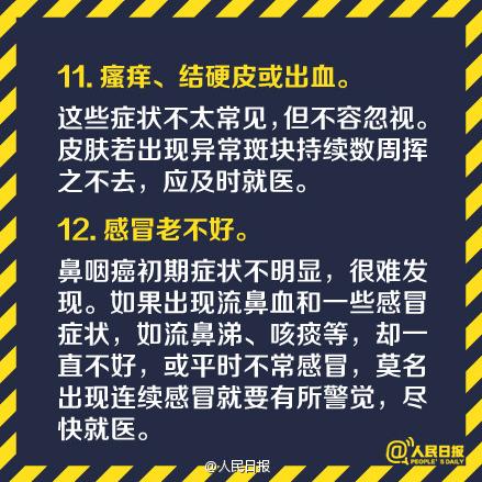360截图20030102084128890-7.jpg