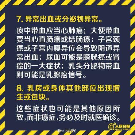 360截图20030102084102546-5.jpg