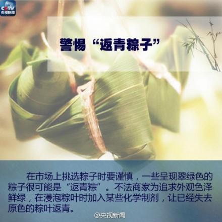 360截图20030103211800093-5.jpg