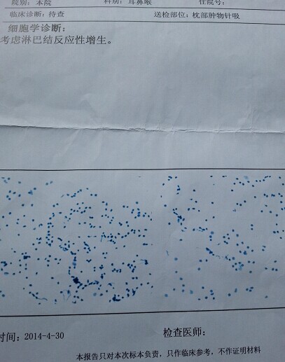 QQ图片20140605093519.jpg