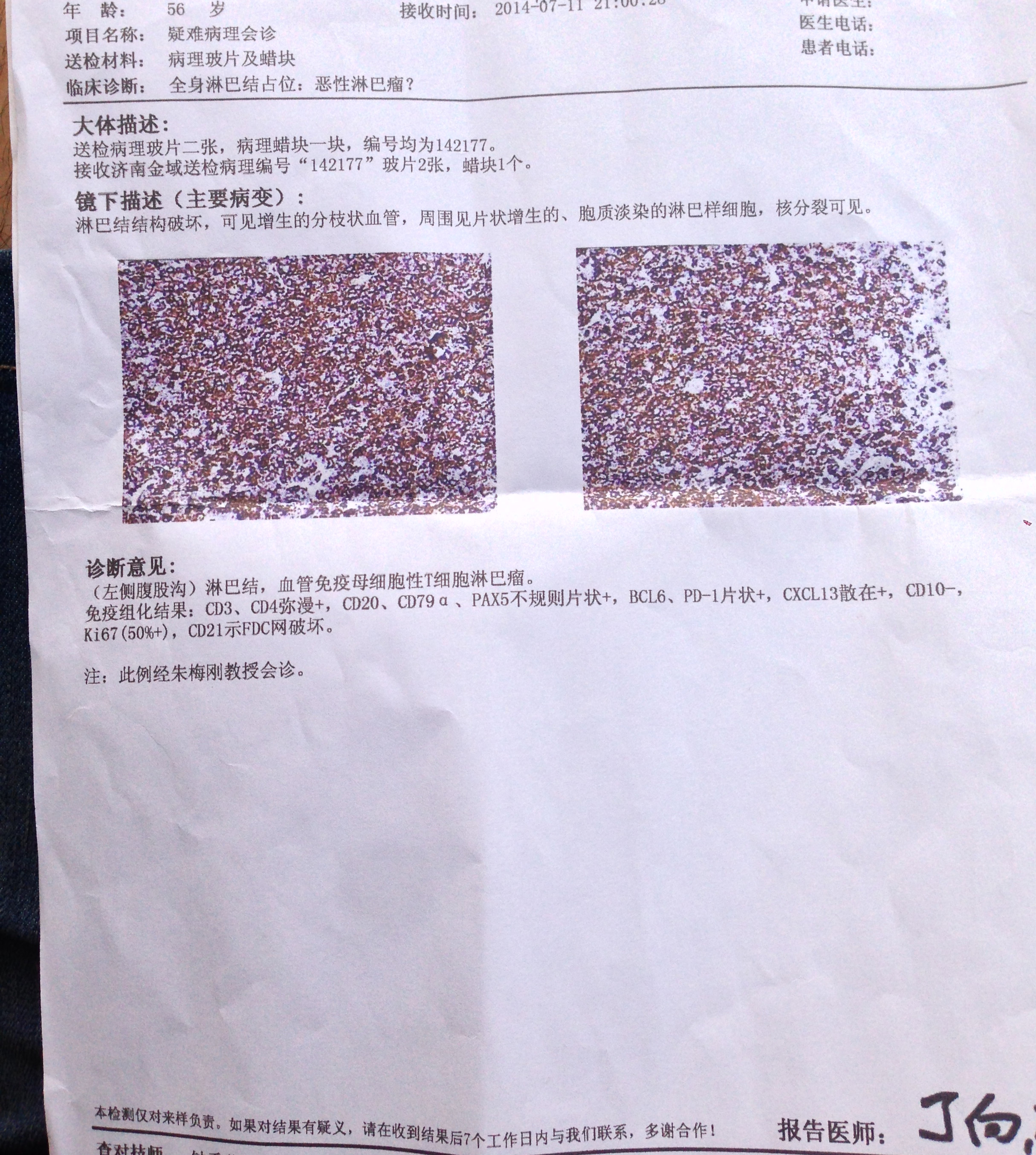 新图像_meitu_1.jpg